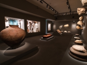 Archäologisches Museum Wani